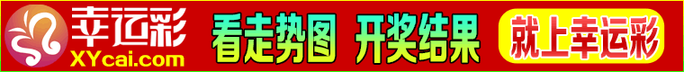 QQ图片20190816212701.gif